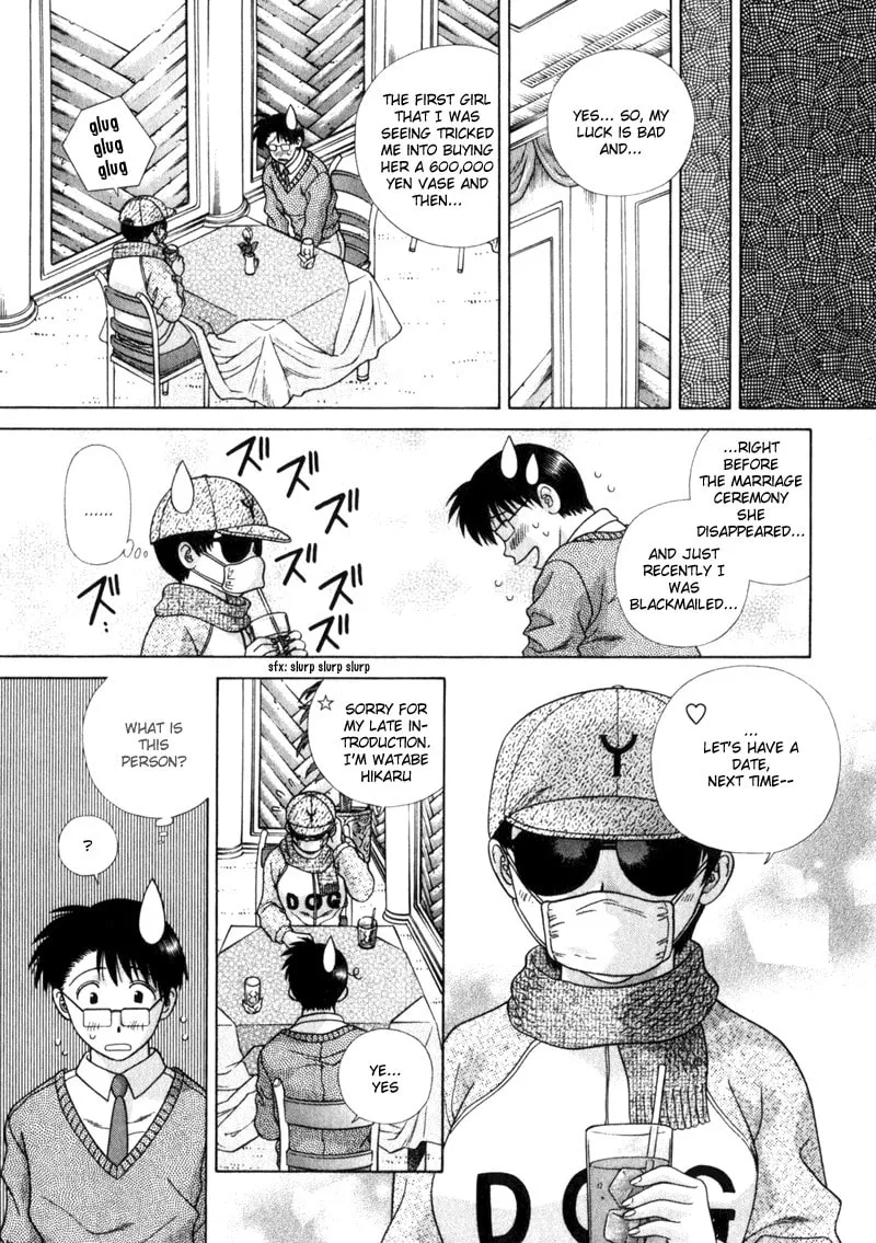 Love Lucky! Chapter 1 page 16 - 