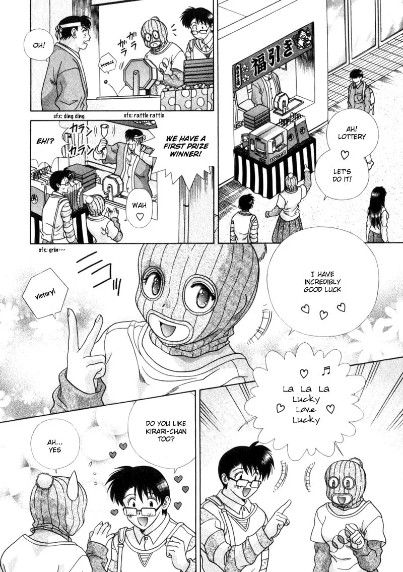 Love Lucky! Chapter 1 page 19 - 
