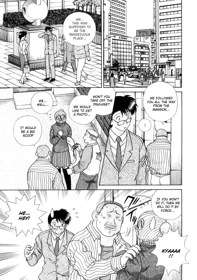 Love Lucky! Chapter 1 page 22 - 