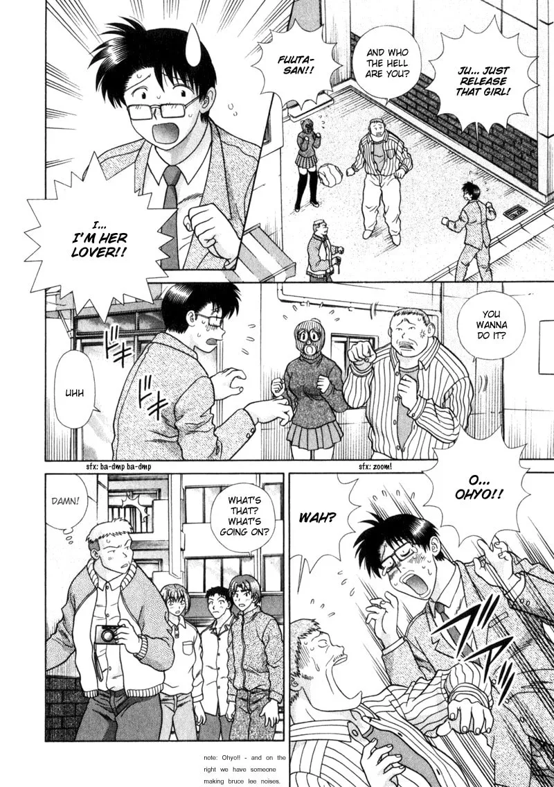 Love Lucky! Chapter 1 page 23 - 