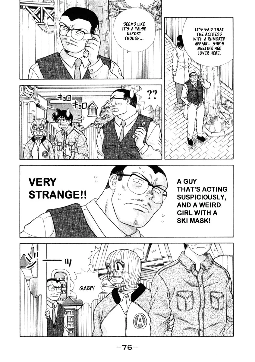 Read Love Lucky! chapter 12 image 10 on Lezhin