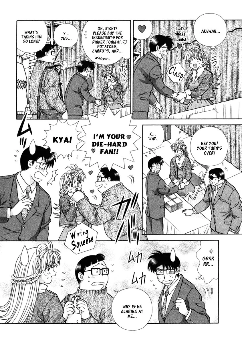 Read Love Lucky! chapter 15 image 7 on Lezhin