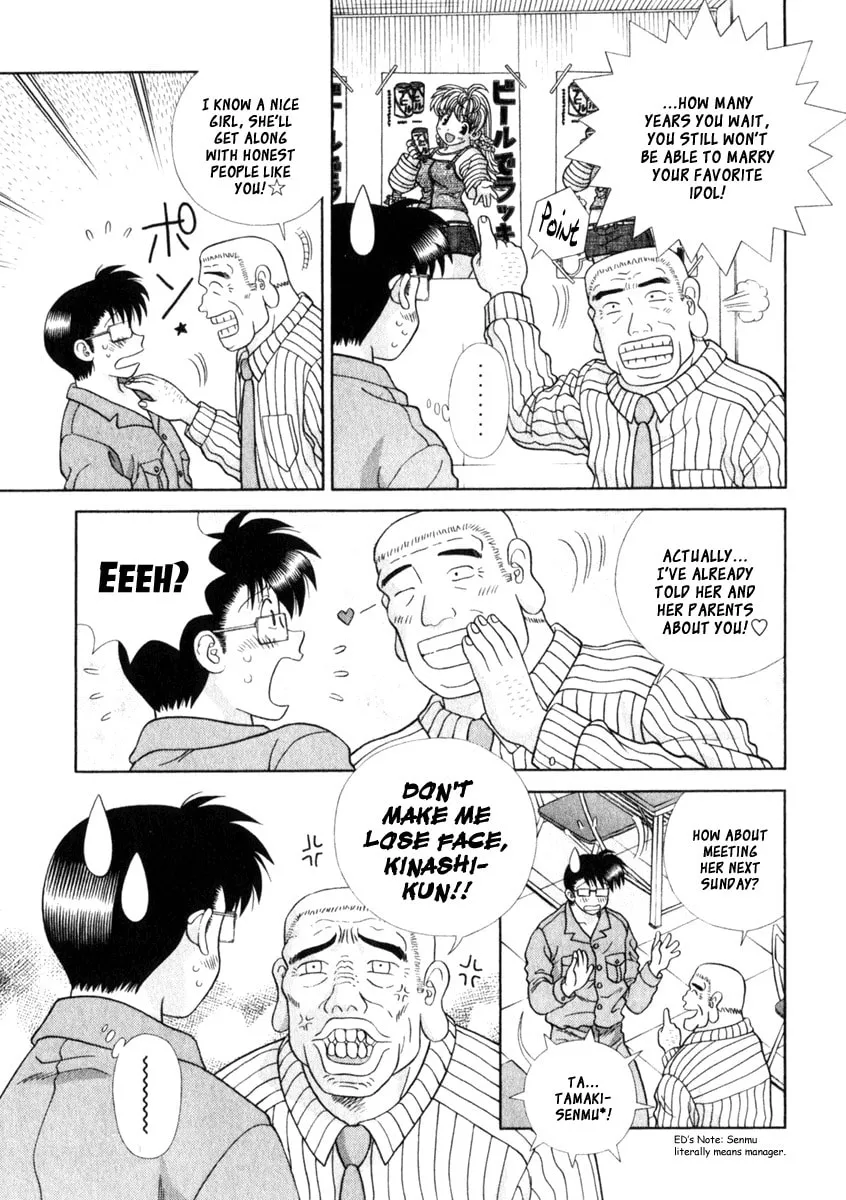 Read Love Lucky! chapter 17 image 3 on Lezhin