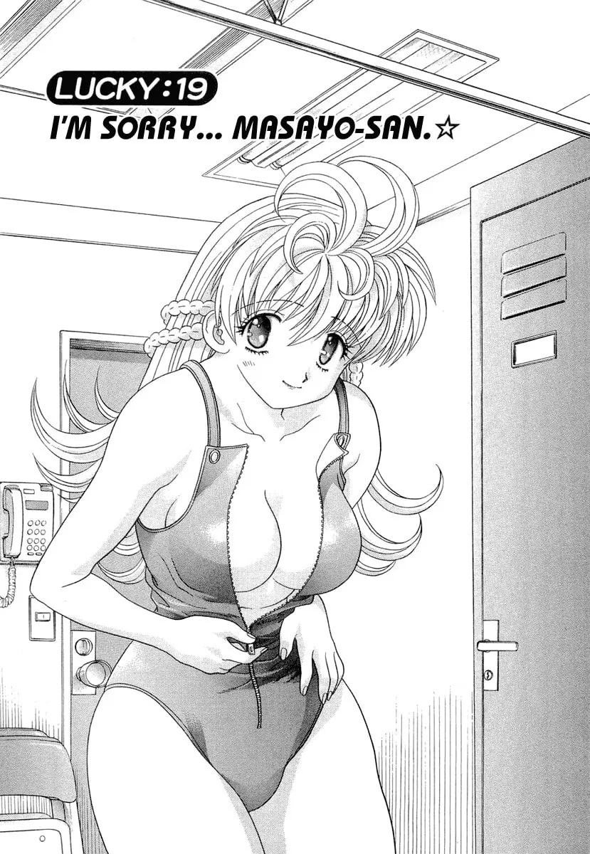 Read Love Lucky! chapter 19 image 1 on Lezhin