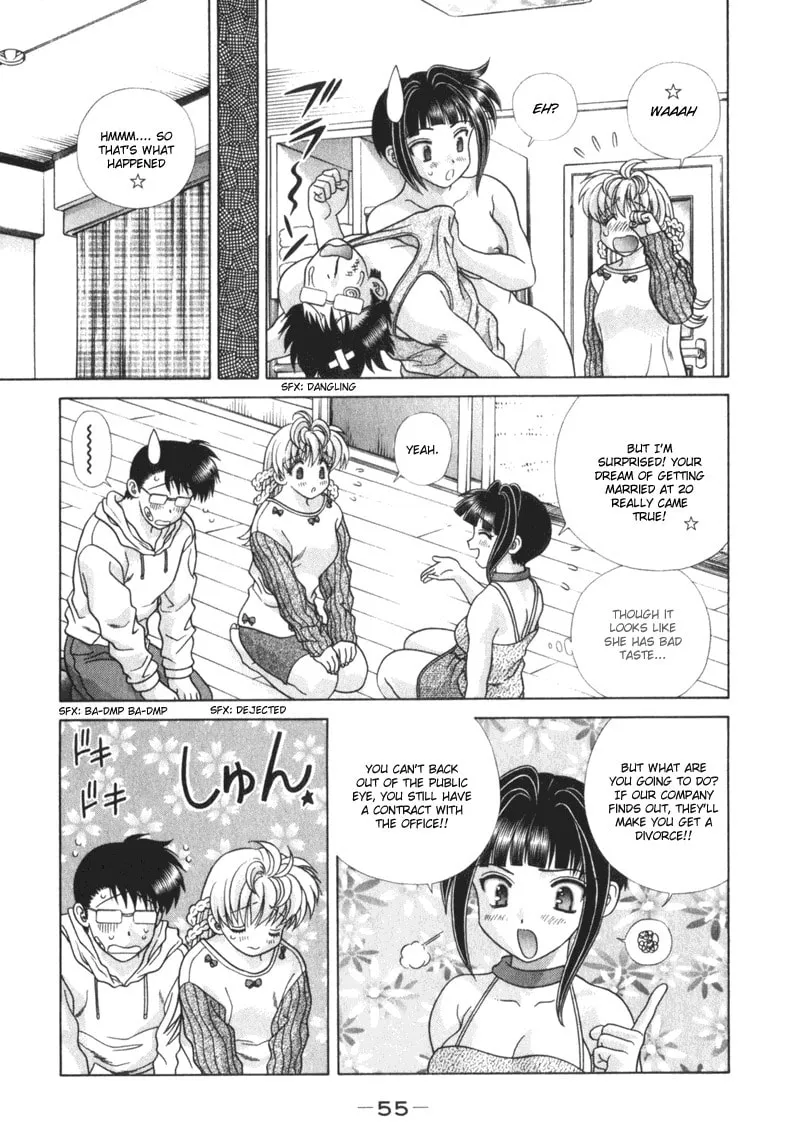 Read Love Lucky! chapter 2 image 16 on Lezhin