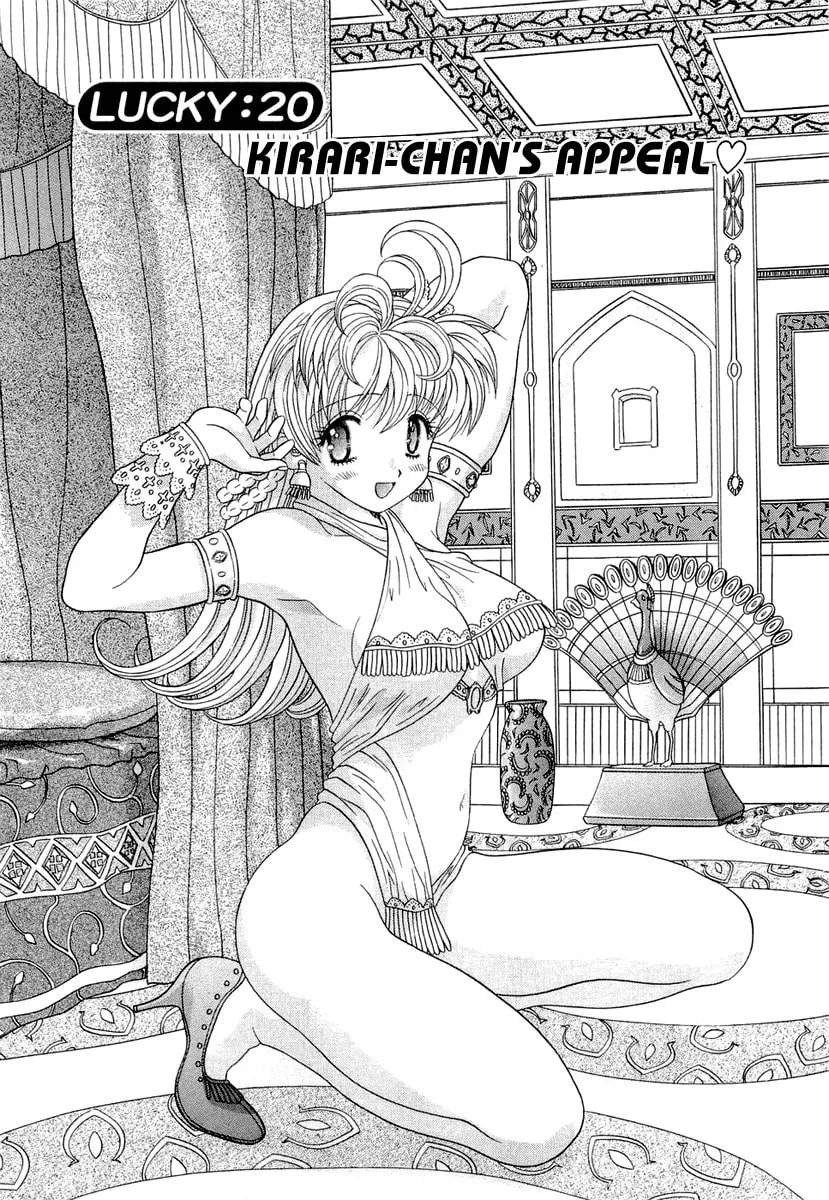 Read Love Lucky! chapter 20 image 1 on Lezhin
