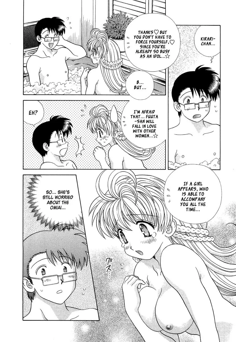 Read Love Lucky! chapter 20 image 15 on Lezhin