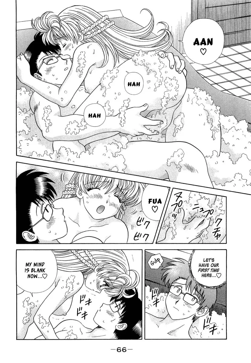 Read Love Lucky! chapter 20 image 22 on Lezhin