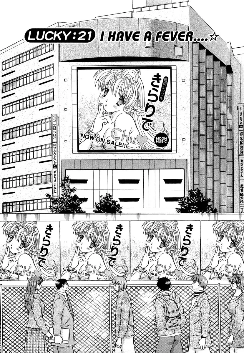 Read Love Lucky! chapter 21 image 1 on Lezhin