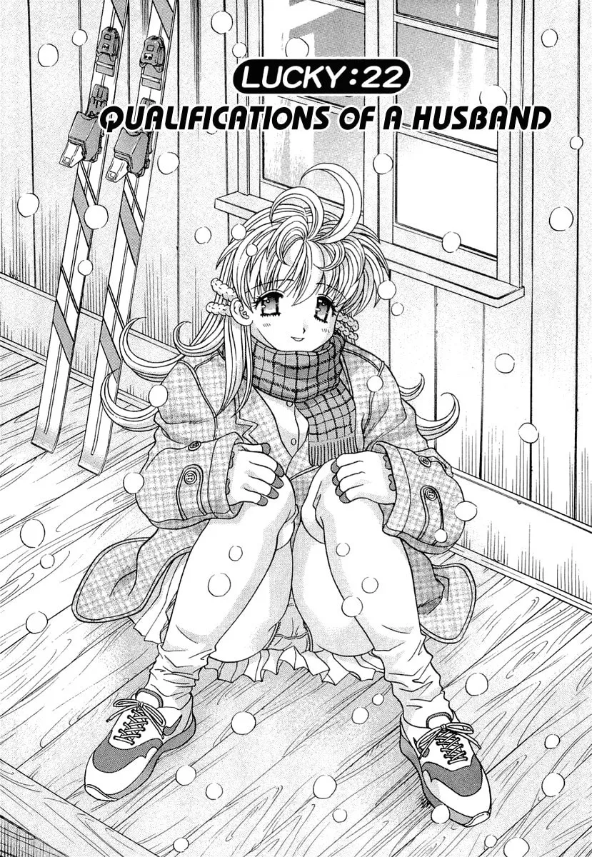 Love Lucky! Chapter 22 page 2 - 