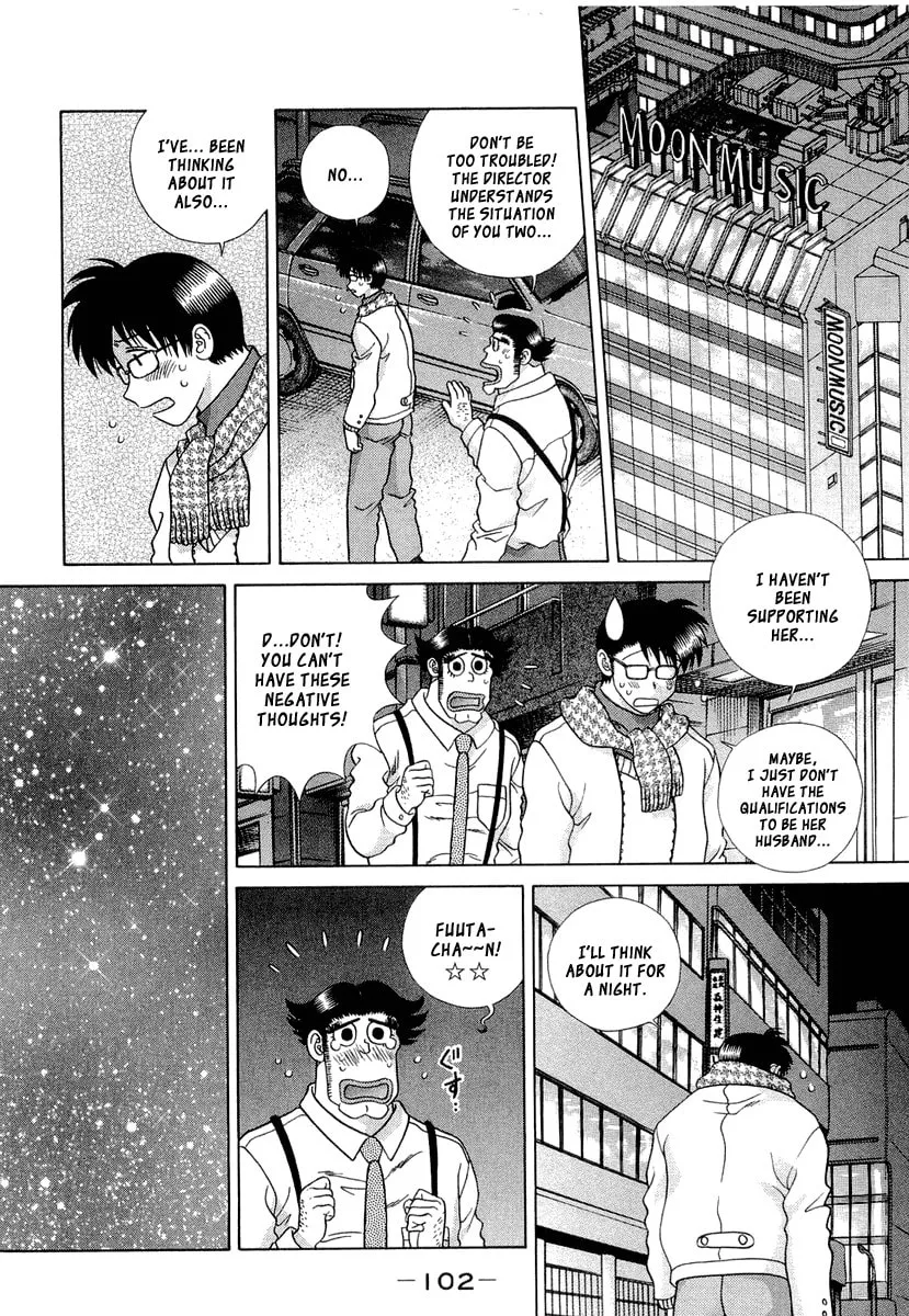 Love Lucky! Chapter 22 page 14 - 