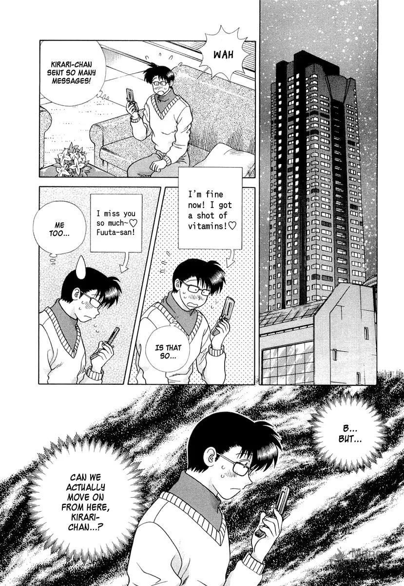Love Lucky! Chapter 22 page 15 - 