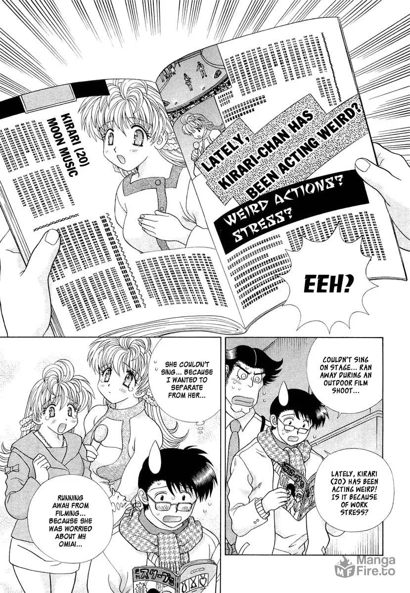 Love Lucky! Chapter 22 page 5 - 