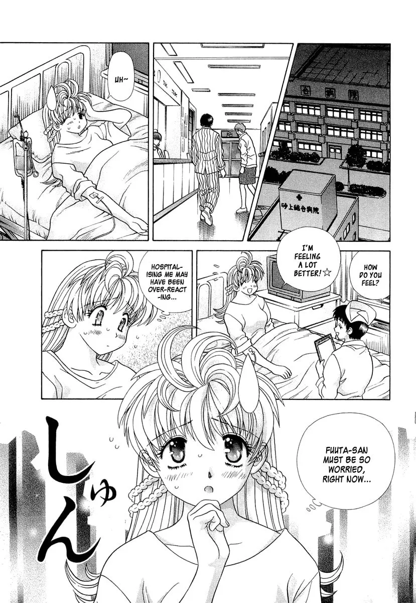 Love Lucky! Chapter 22 page 7 - 