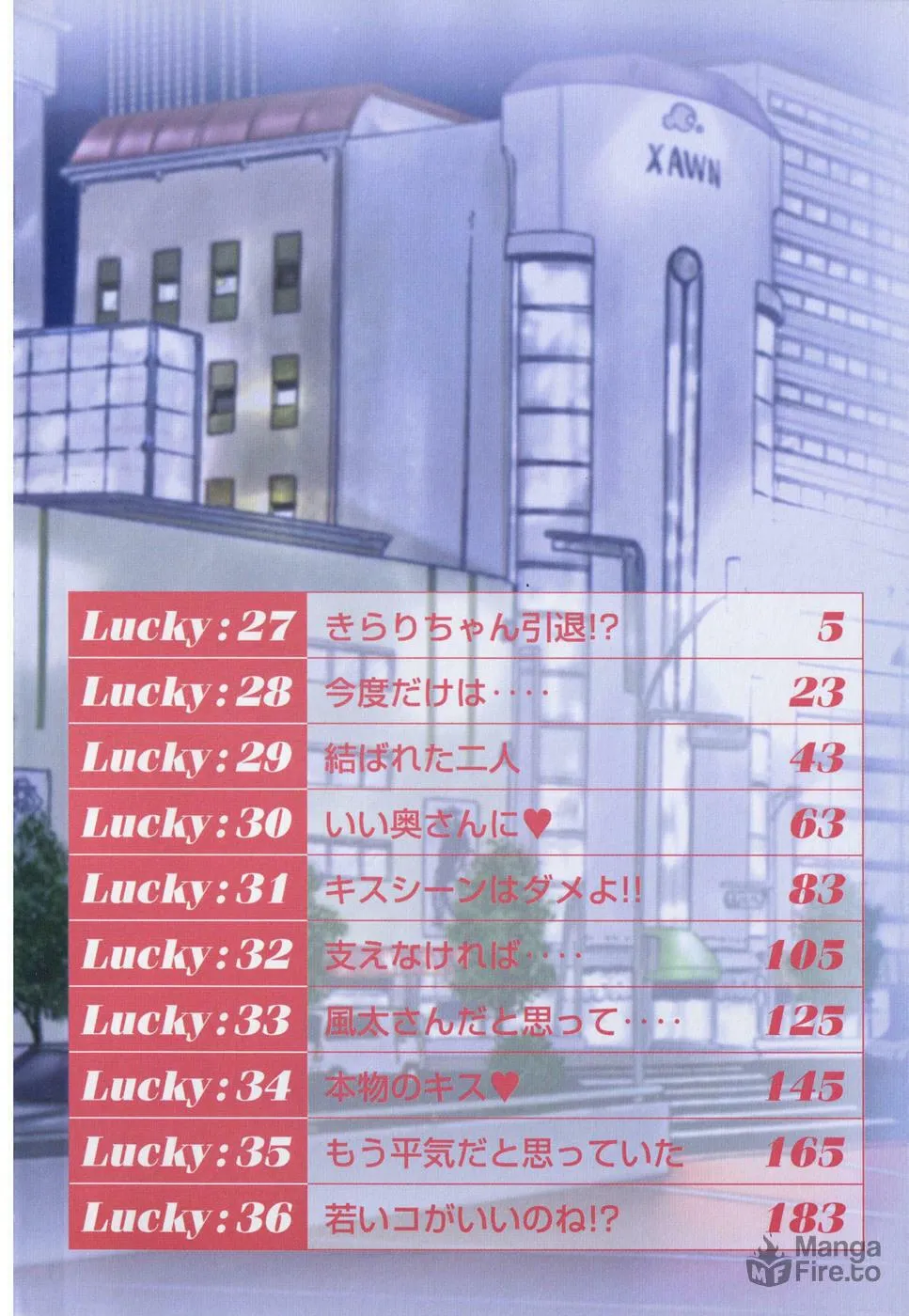 Read Love Lucky! chapter 27 image 4 on Lezhin