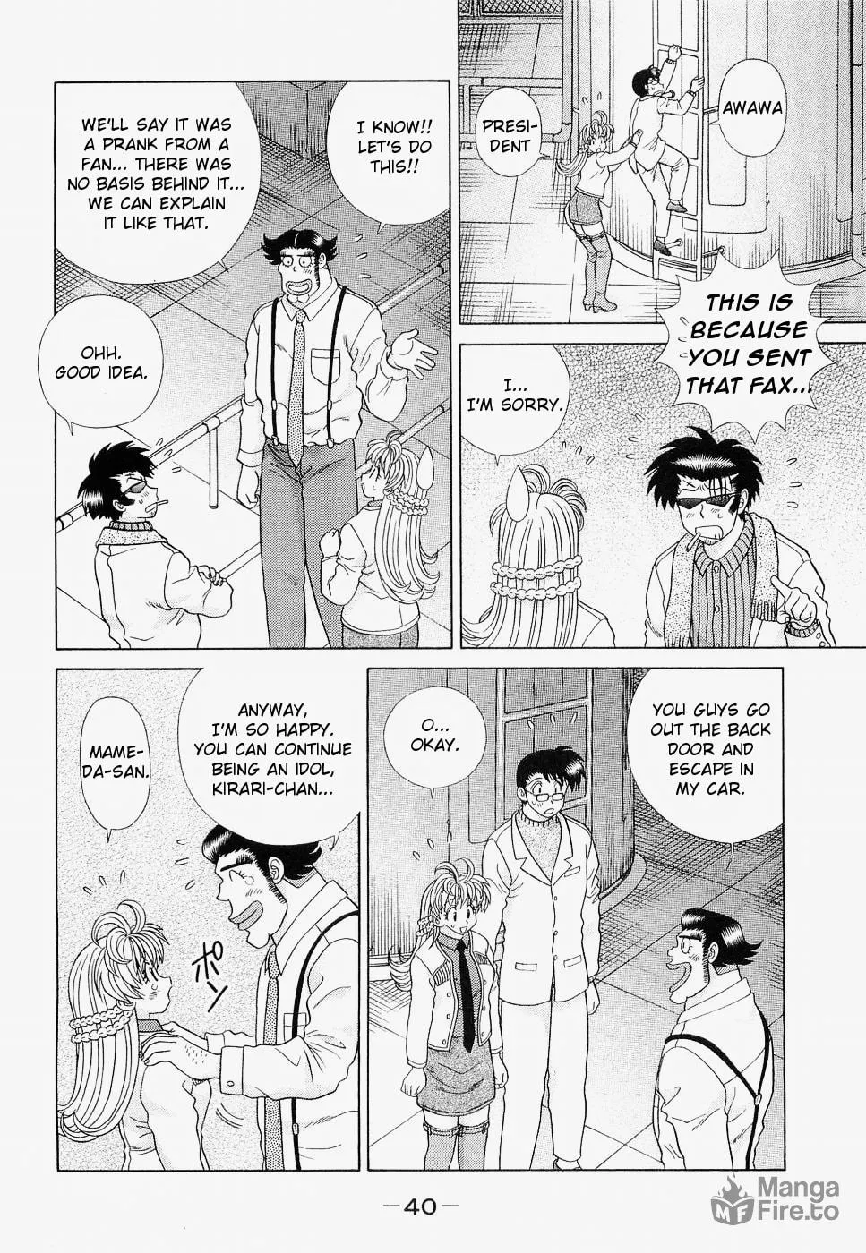 Love Lucky! Chapter 28 page 18 - 