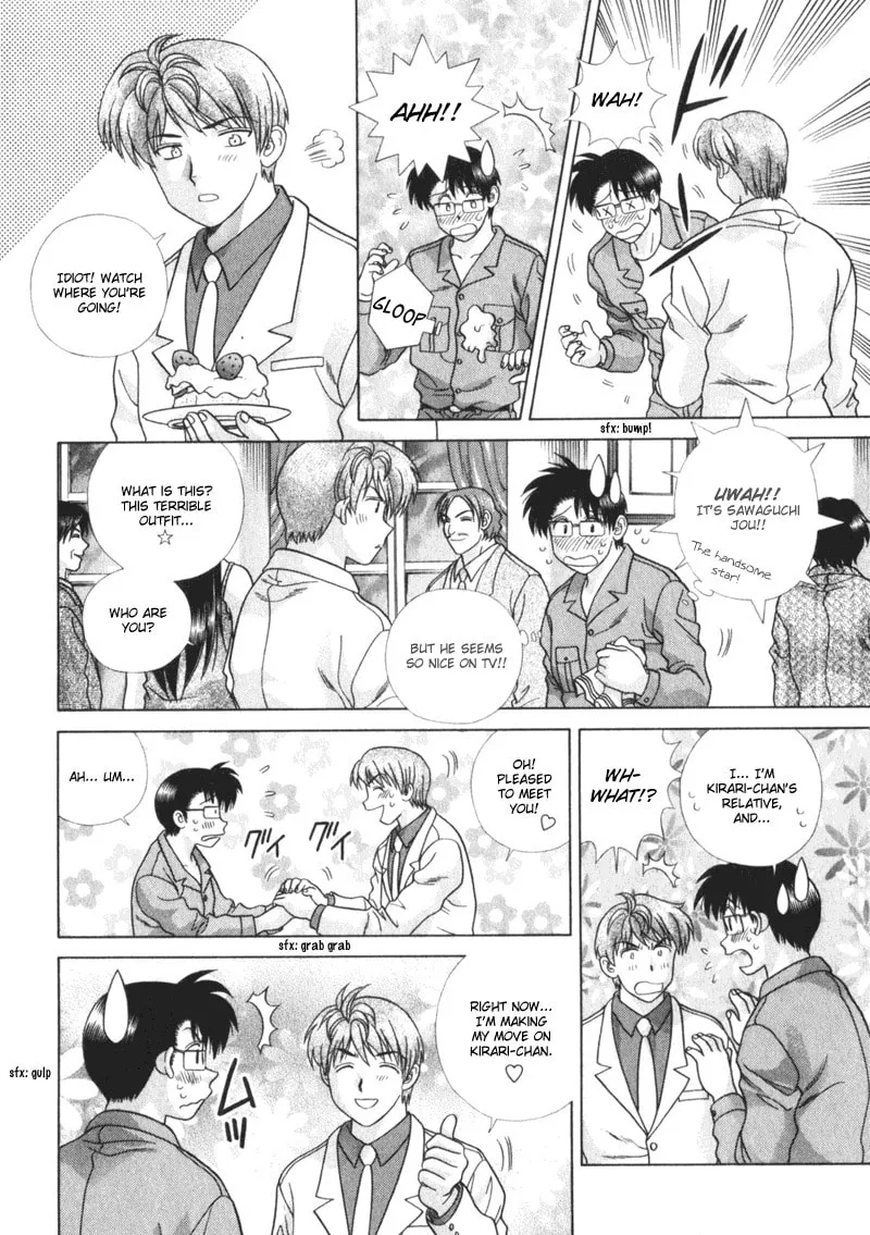 Read Love Lucky! chapter 3 image 14 on Lezhin