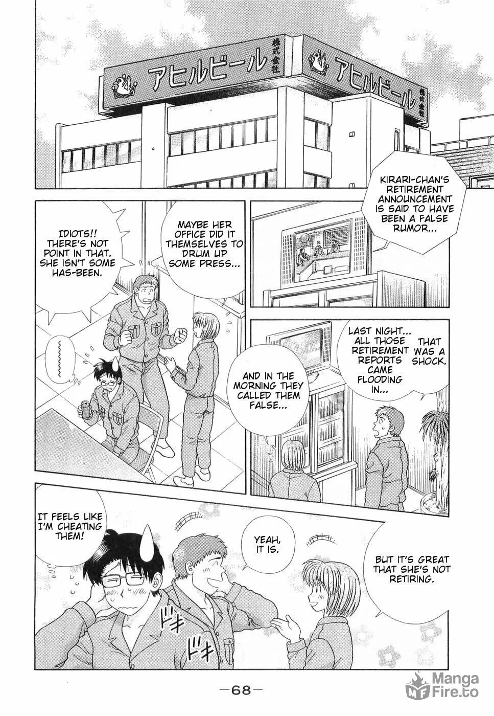 Read Love Lucky! chapter 30 image 5 on Lezhin