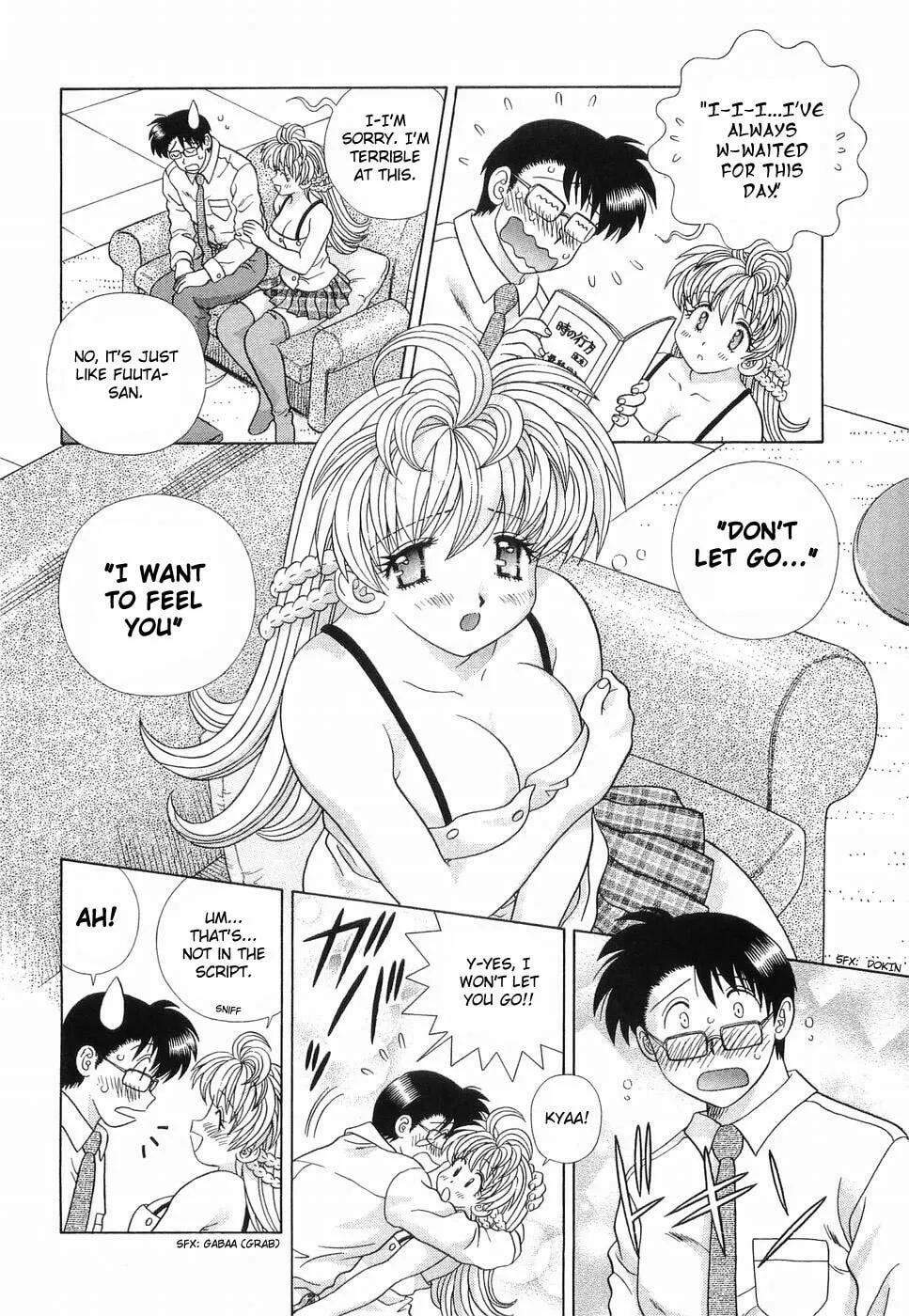 Love Lucky! Chapter 32 page 16 - 