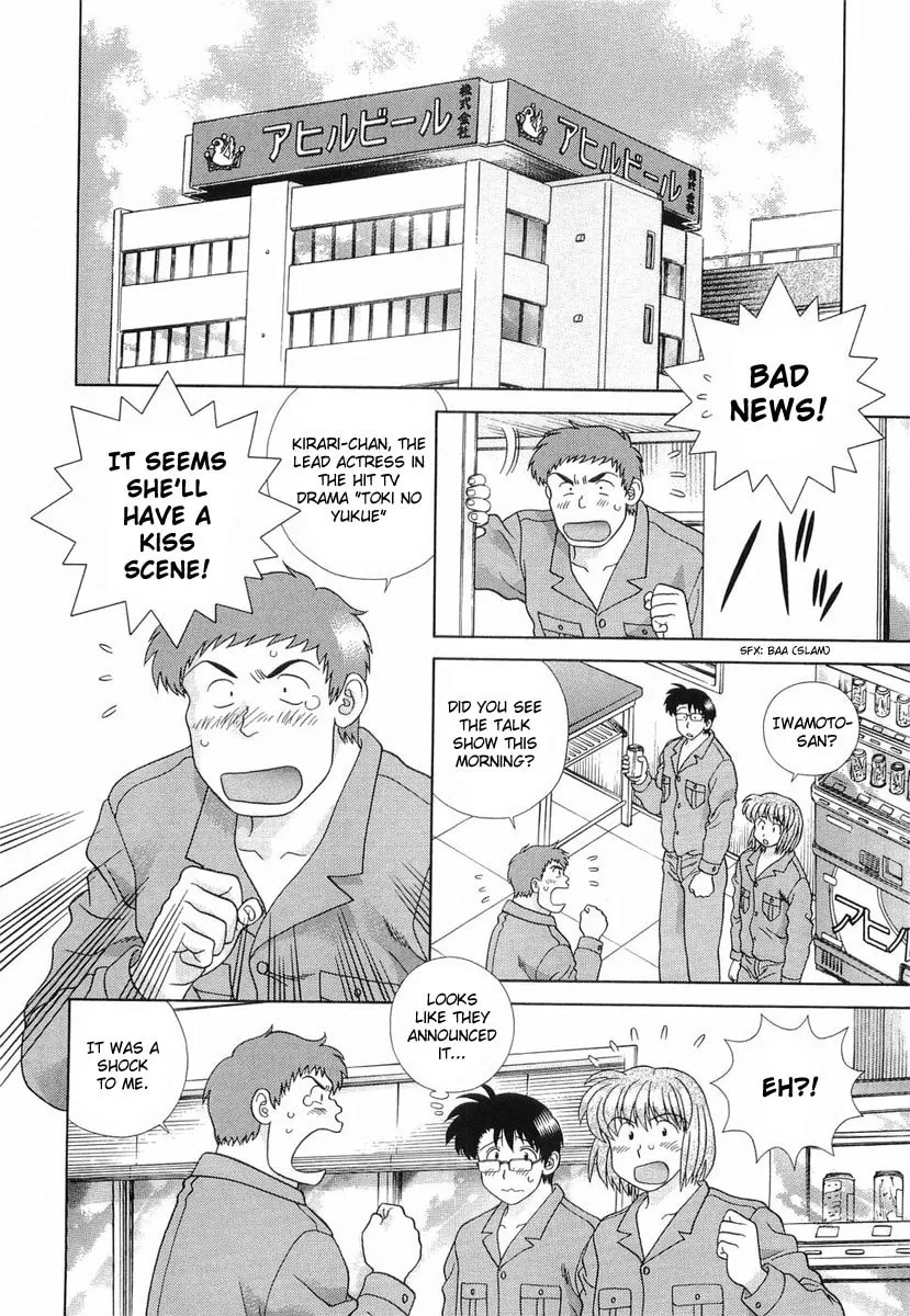 Read Love Lucky! chapter 33 image 1 on Lezhin