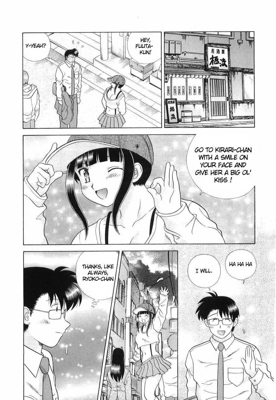 Read Love Lucky! chapter 34 image 12 on Lezhin