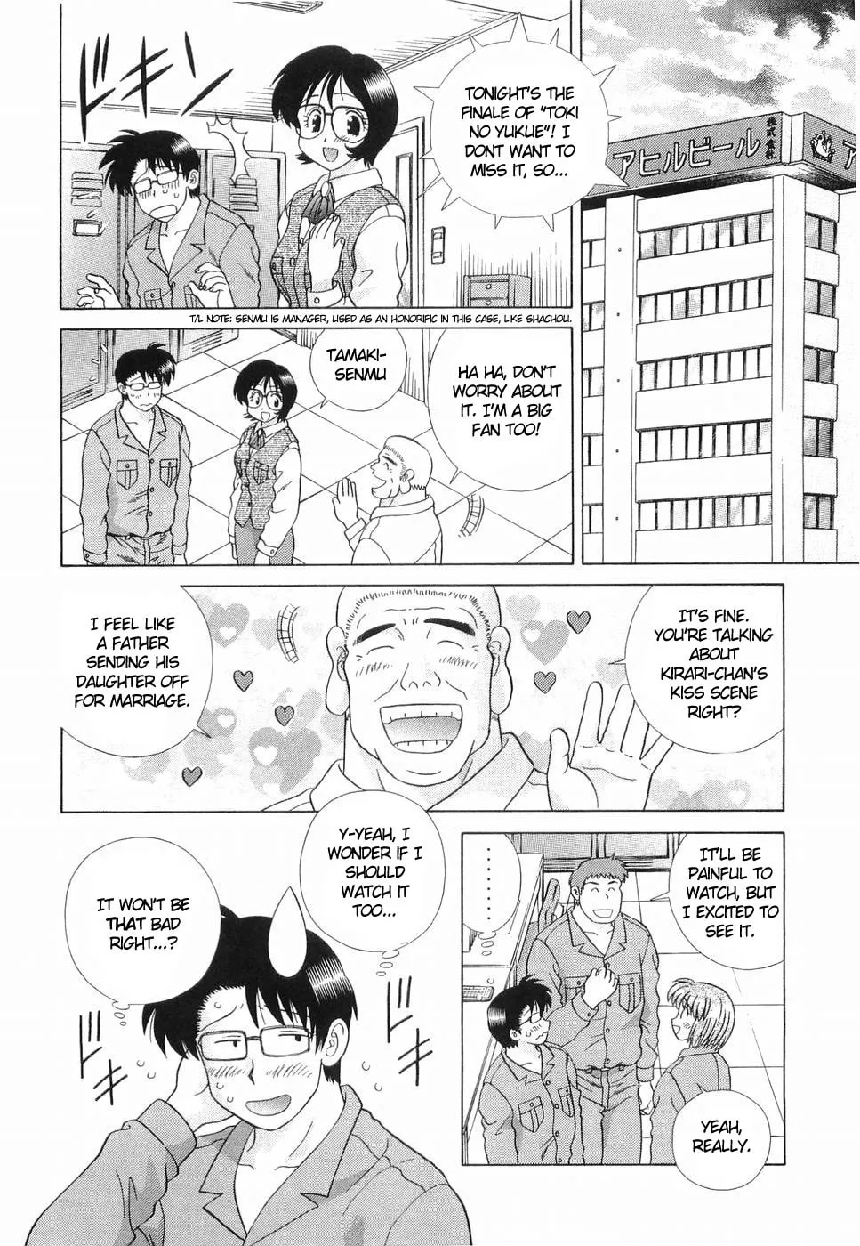 Read Love Lucky! chapter 35 image 3 on Lezhin