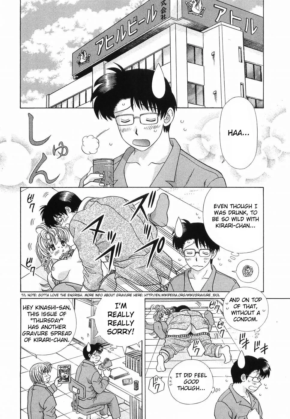 Read Love Lucky! chapter 36 image 1 on Lezhin