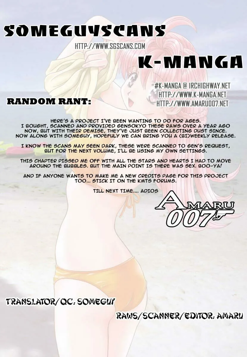 Read Love Lucky! chapter 37 image 27 on Lezhin