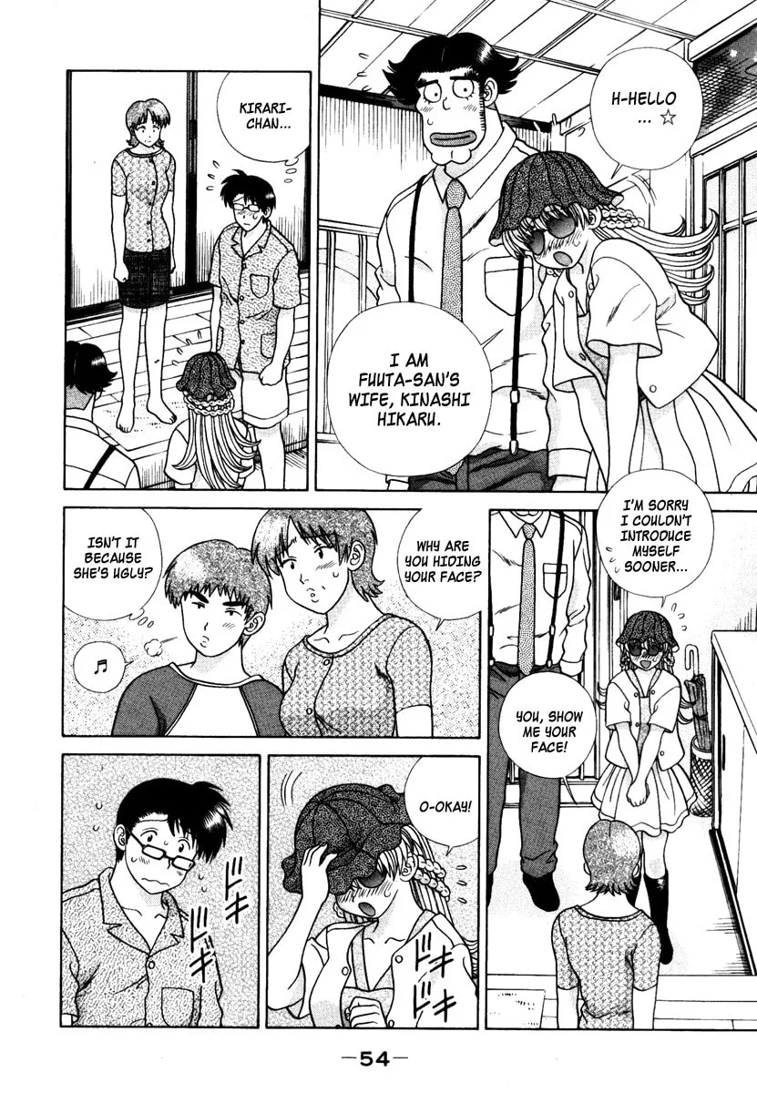 Read Love Lucky! chapter 39 image 7 on Lezhin
