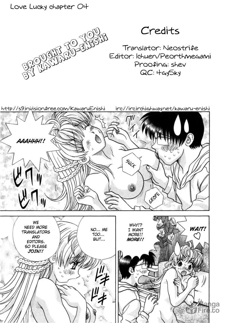 Read Love Lucky! chapter 4 image 23 on Lezhin