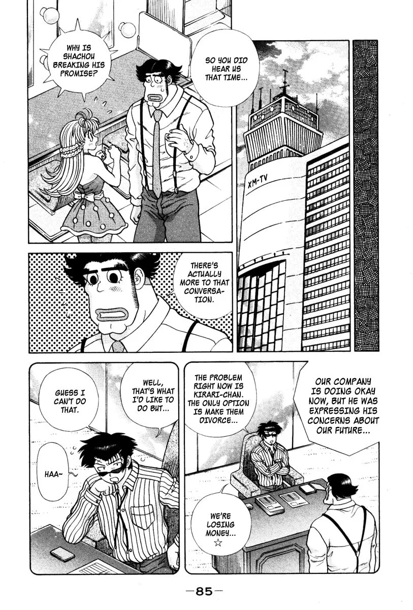 Read Love Lucky! chapter 40 image 18 on Lezhin