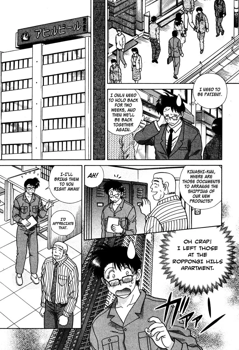 Read Love Lucky! chapter 41 image 12 on Lezhin