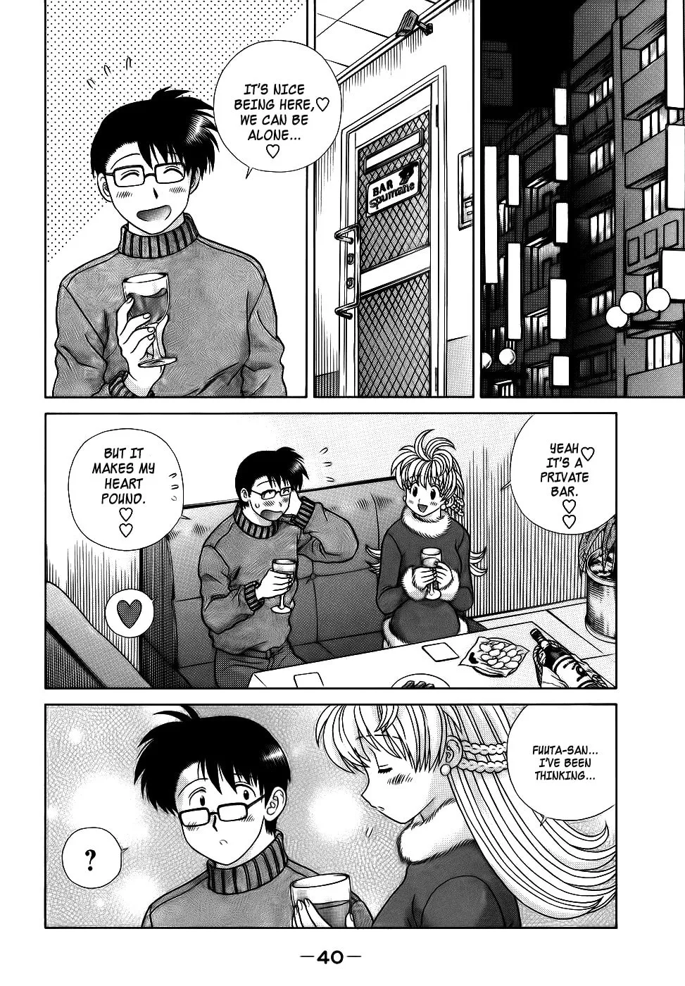 Love Lucky! Chapter 47 page 16 - 