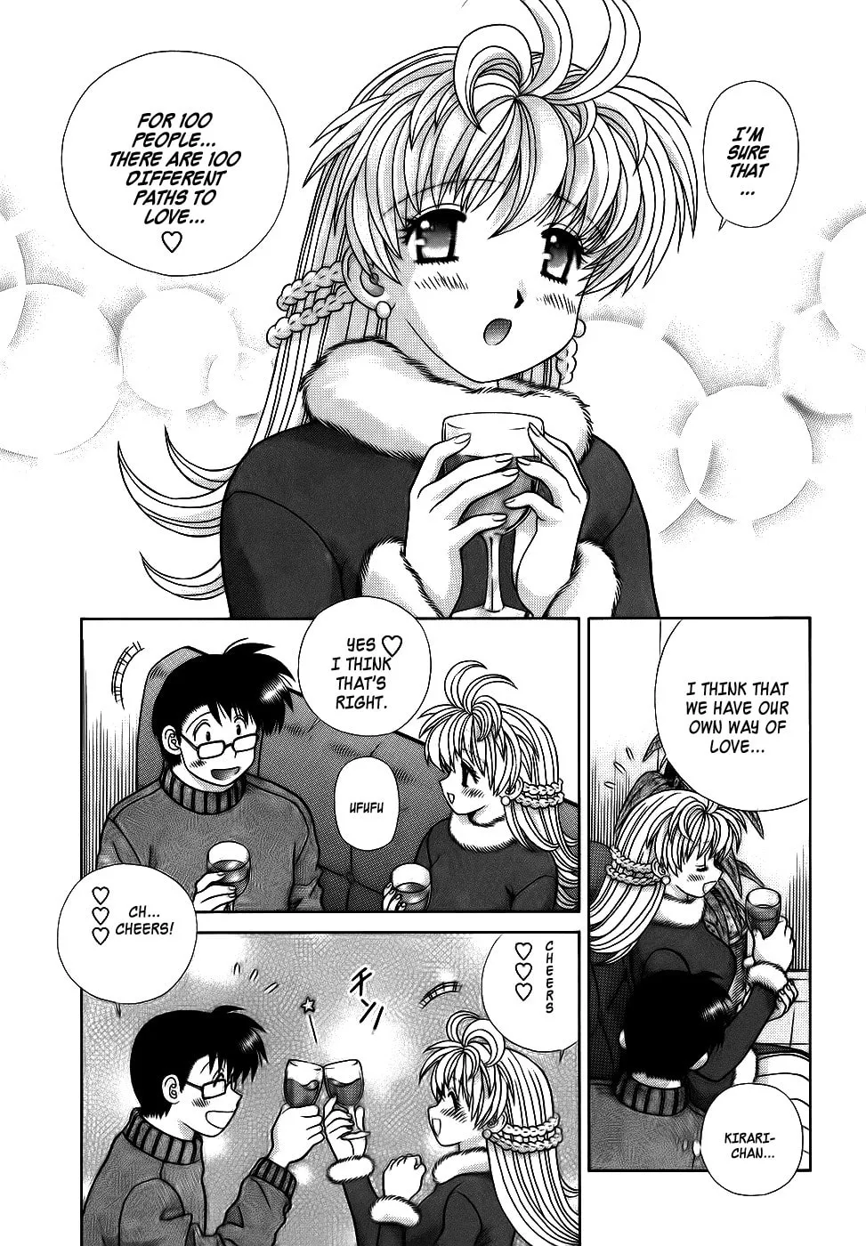 Love Lucky! Chapter 47 page 17 - 