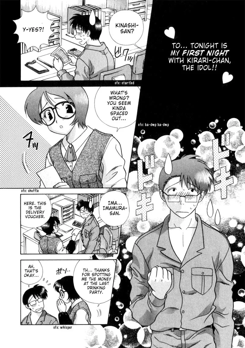 Love Lucky! Chapter 5 page 2 - 