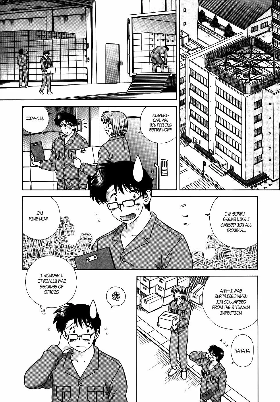 Love Lucky! Chapter 50 page 2 - 