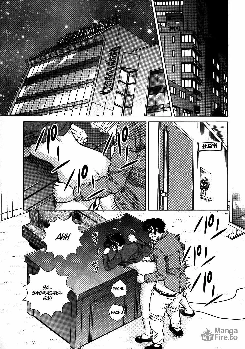 Love Lucky! Chapter 50 page 12 - 