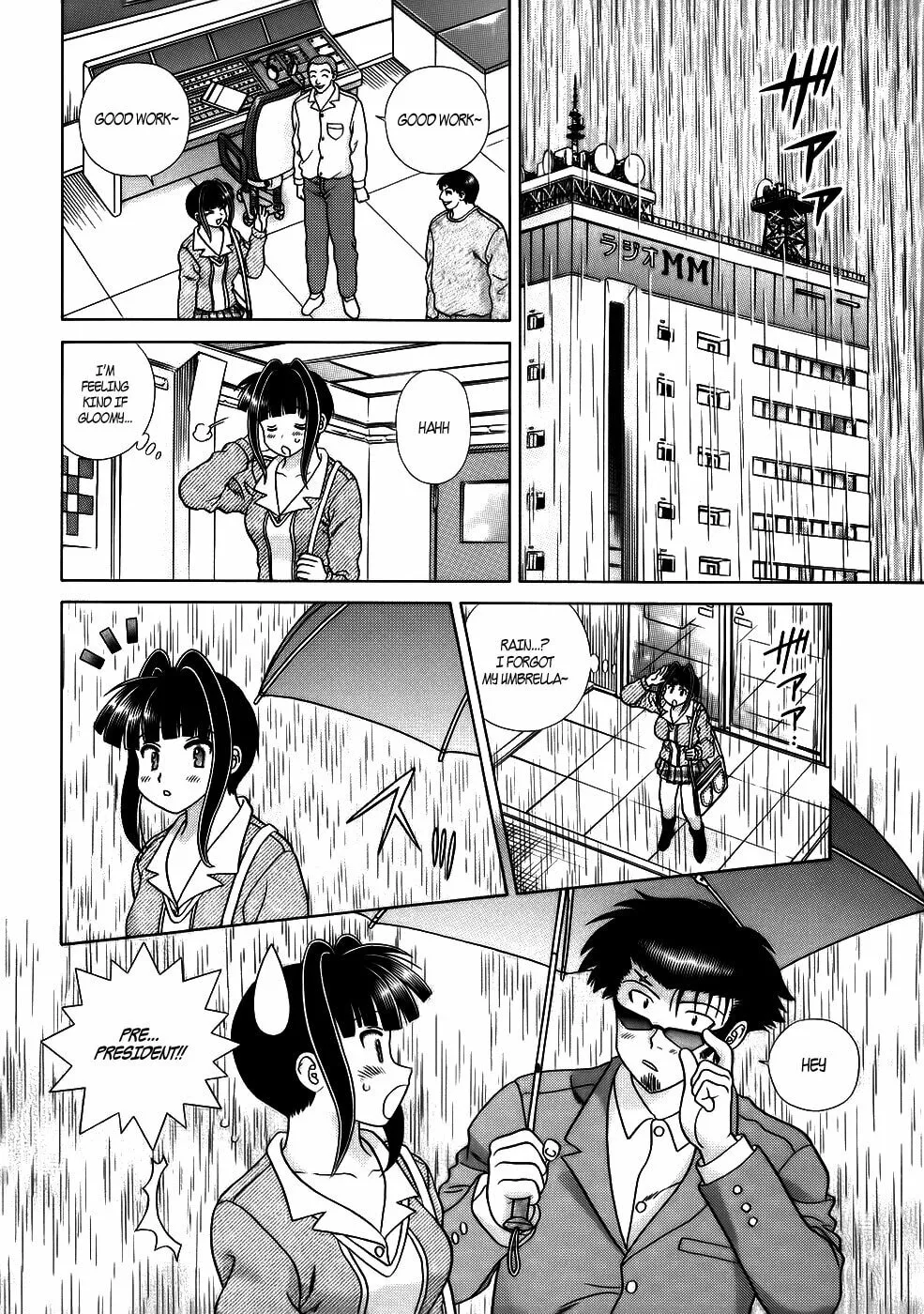 Love Lucky! Chapter 50 page 17 - 
