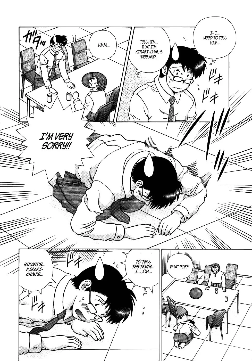 Read Love Lucky! chapter 51 image 15 on Lezhin