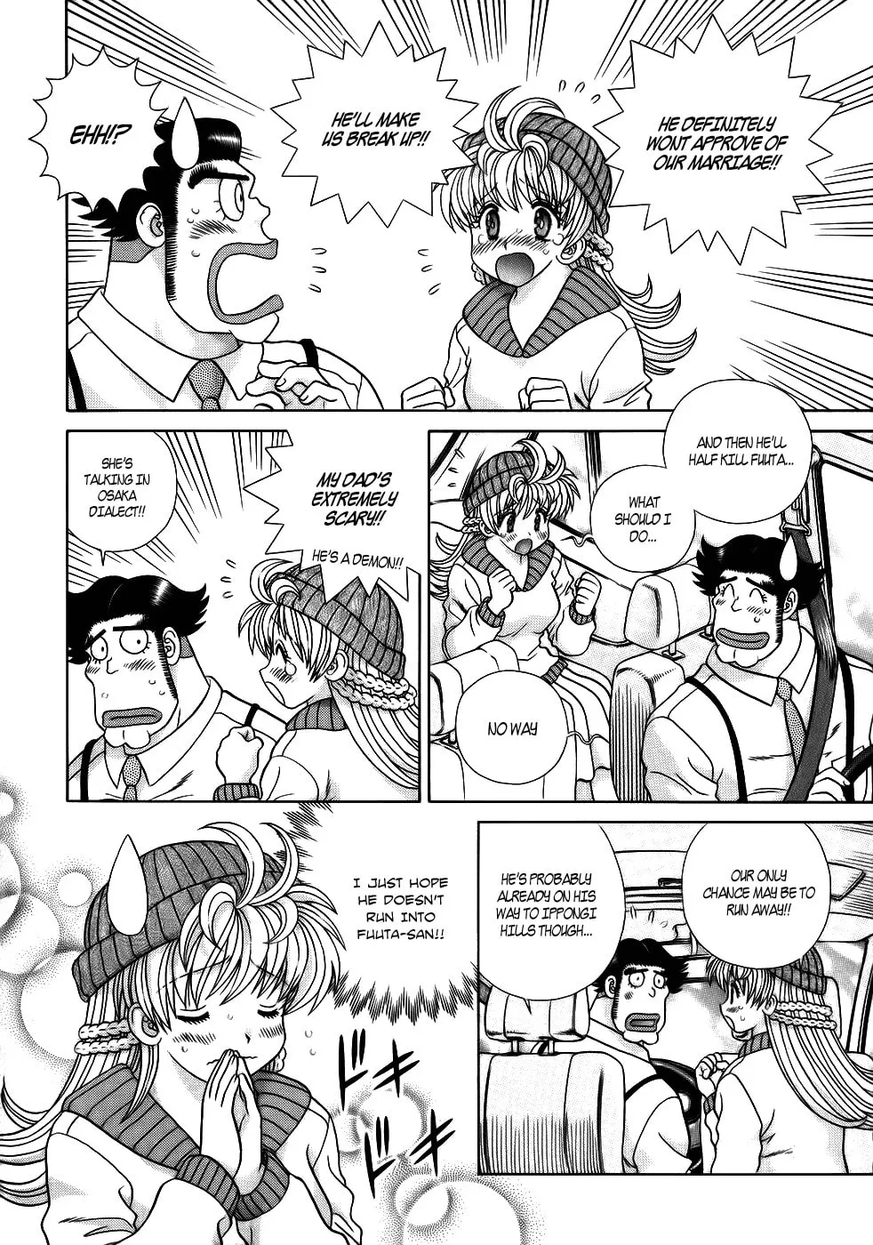 Read Love Lucky! chapter 51 image 3 on Lezhin