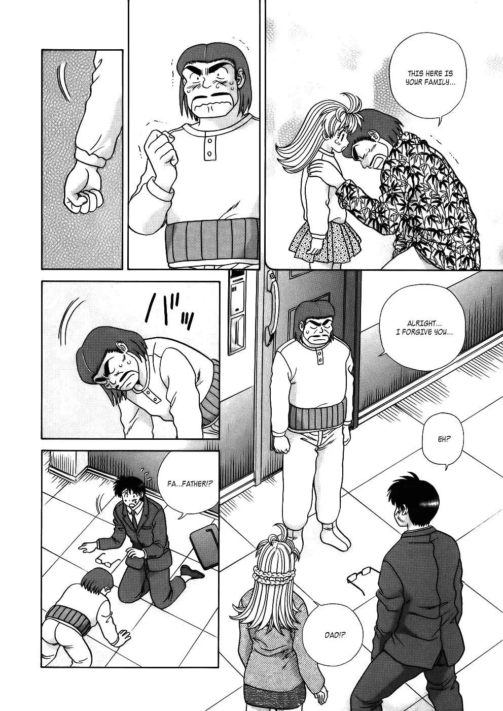Read Love Lucky! chapter 53 image 13 on Lezhin