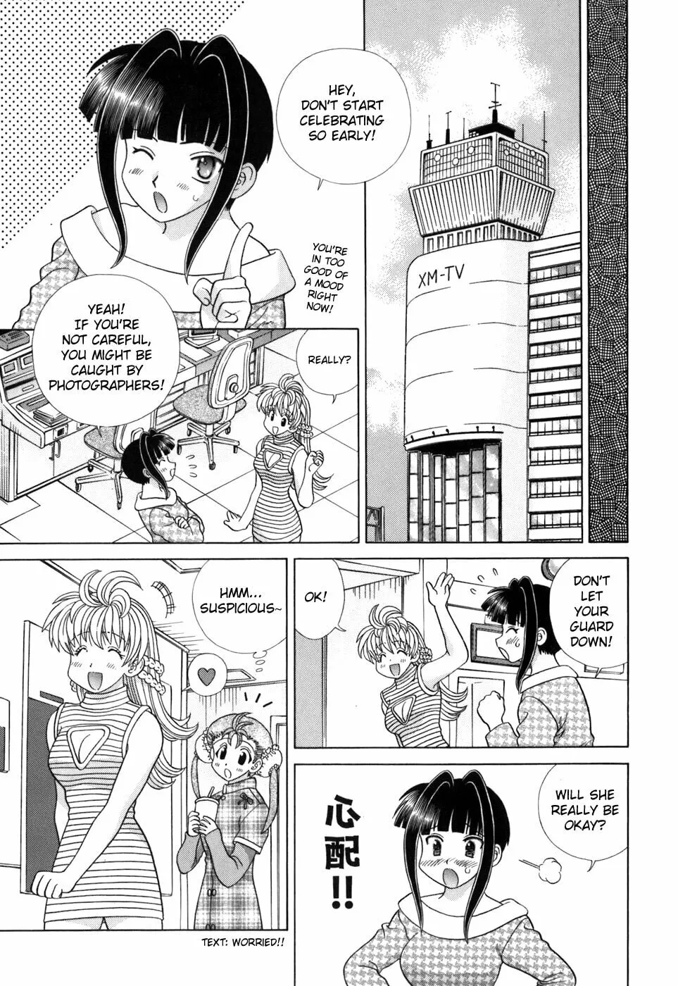Read Love Lucky! chapter 54 image 10 on Lezhin