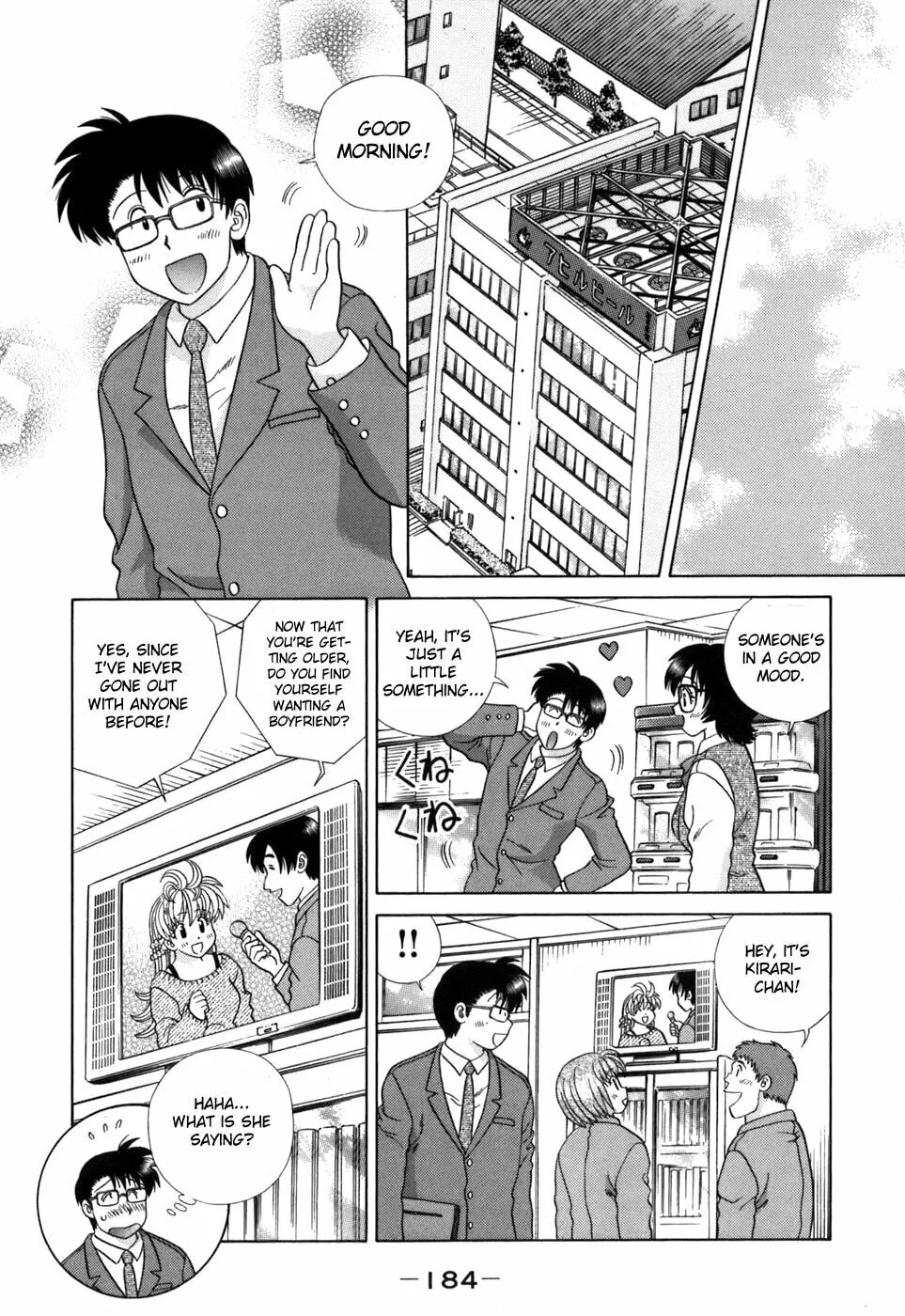 Read Love Lucky! chapter 54 image 15 on Lezhin