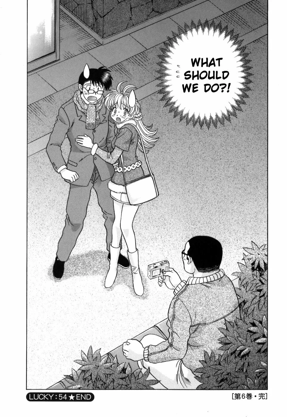 Read Love Lucky! chapter 54 image 22 on Lezhin
