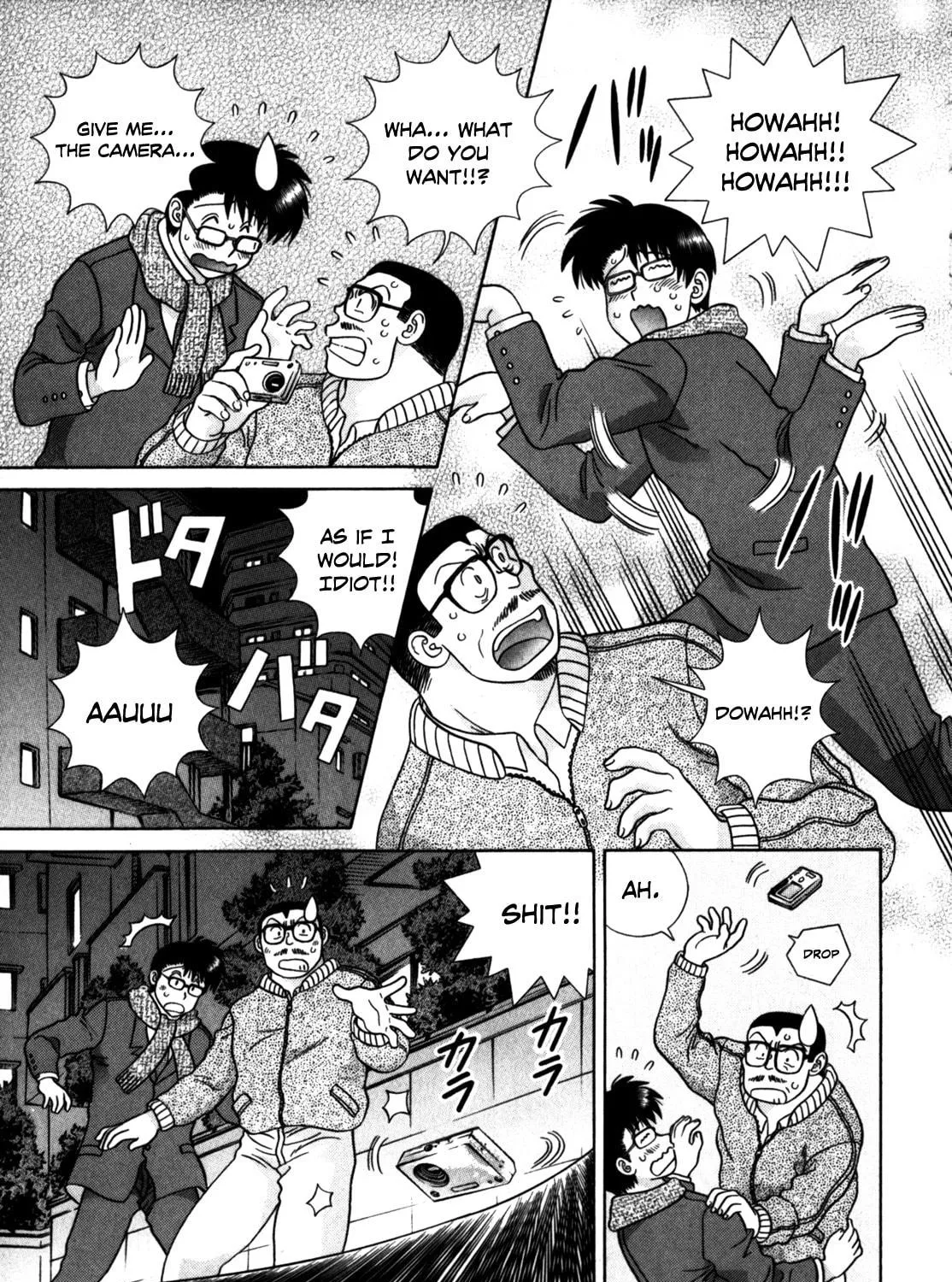 Read Love Lucky! chapter 55 image 16 on Lezhin