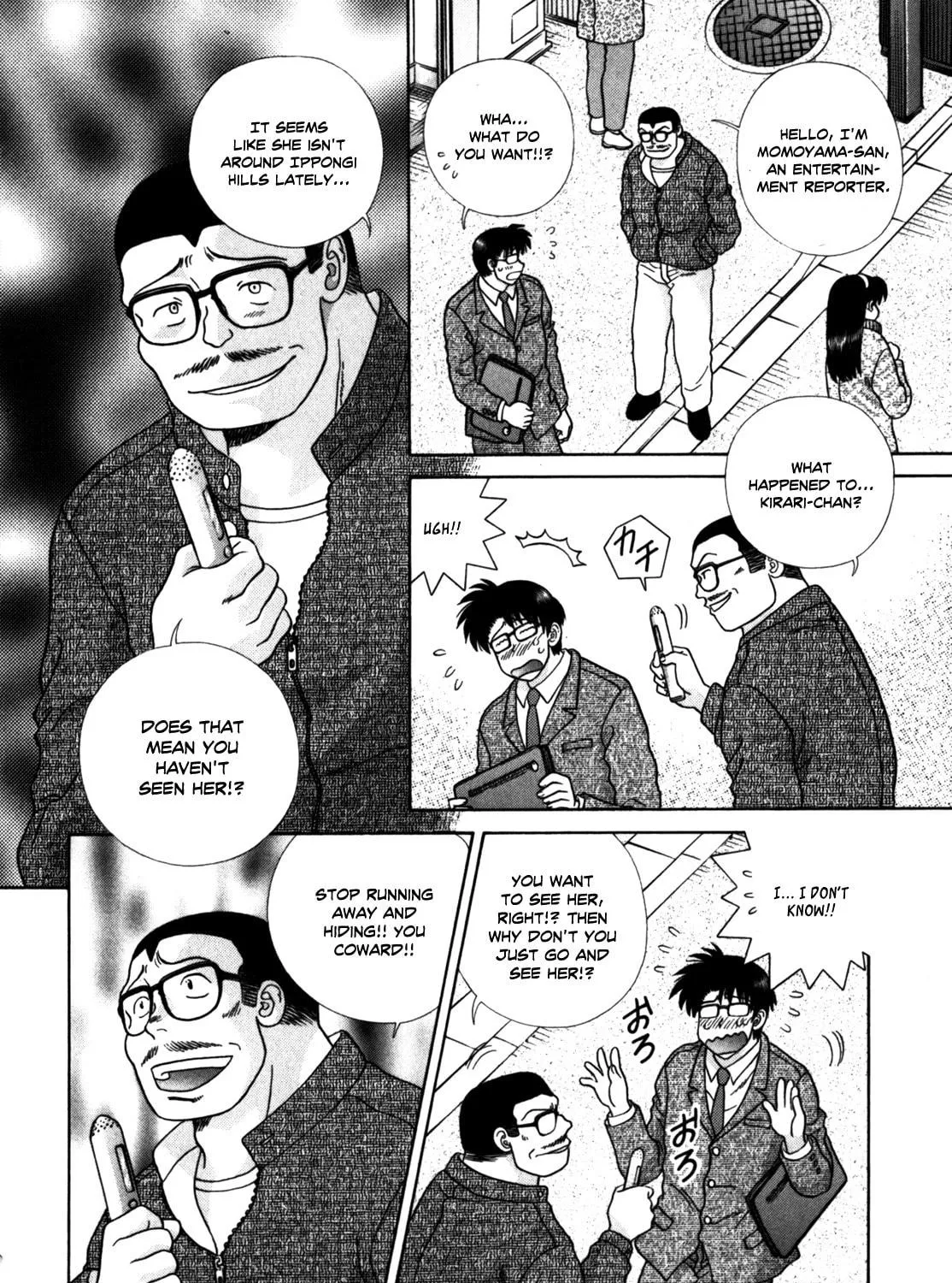 Read Love Lucky! chapter 56 image 10 on Lezhin