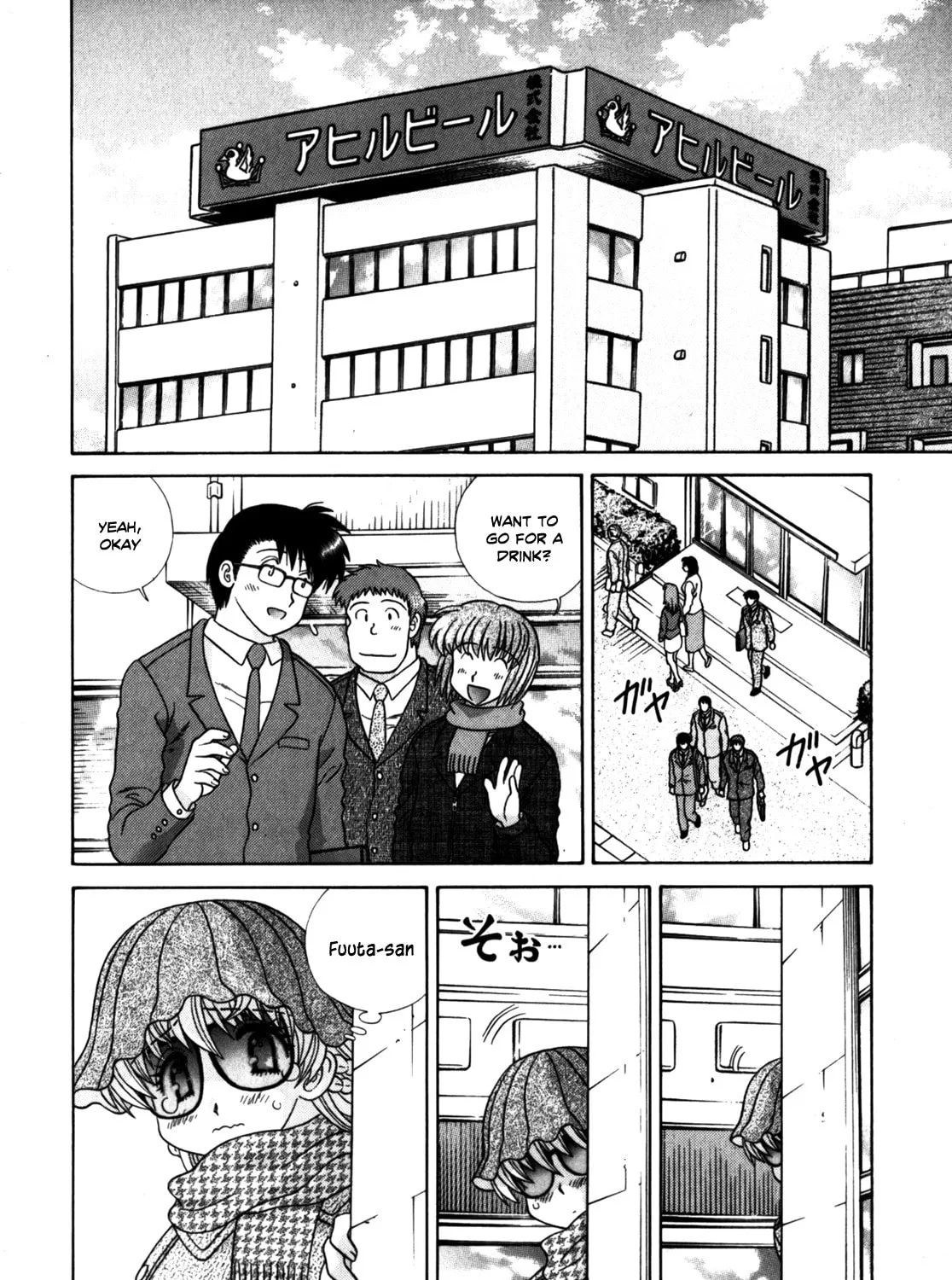Read Love Lucky! chapter 57 image 2 on Lezhin