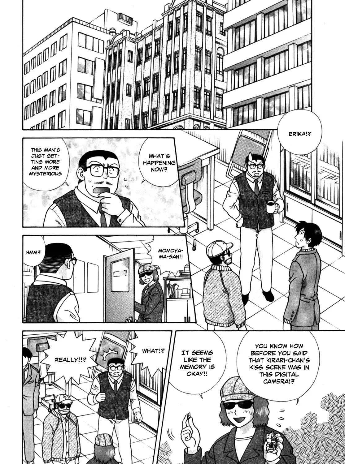 Love Lucky! Chapter 58 page 15 - 