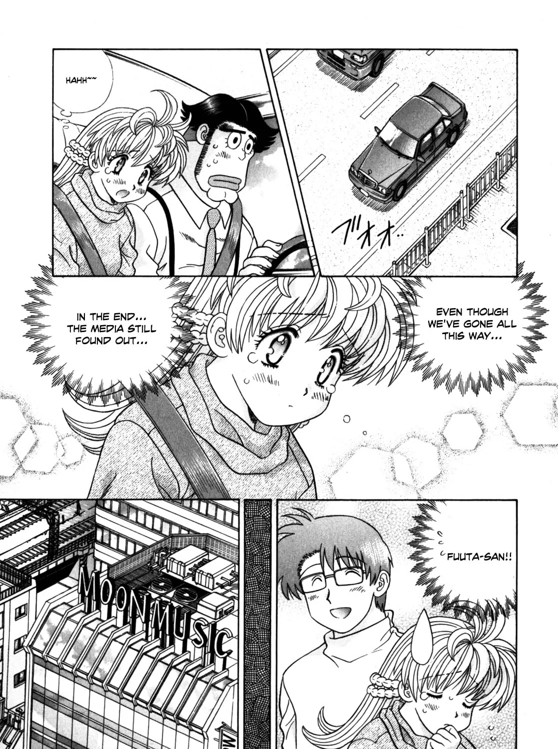 Love Lucky! Chapter 58 page 21 - 