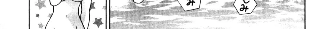 Read Love Lucky! chapter 60 image 13 on Lezhin